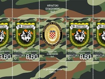 9. gardijska brigada „Vukovi“